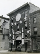engine1